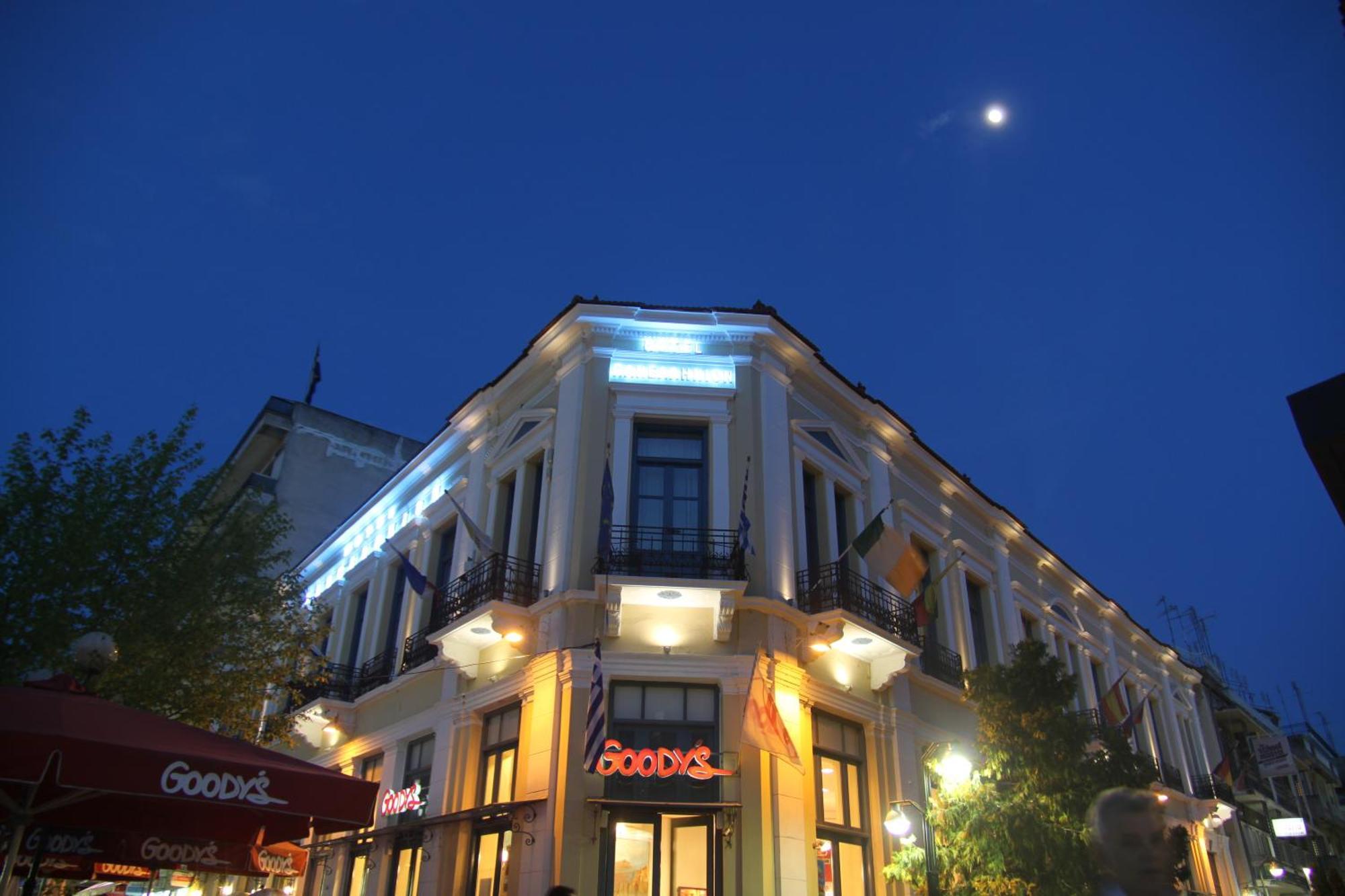 Hotel Panellinion Tríkala Kültér fotó