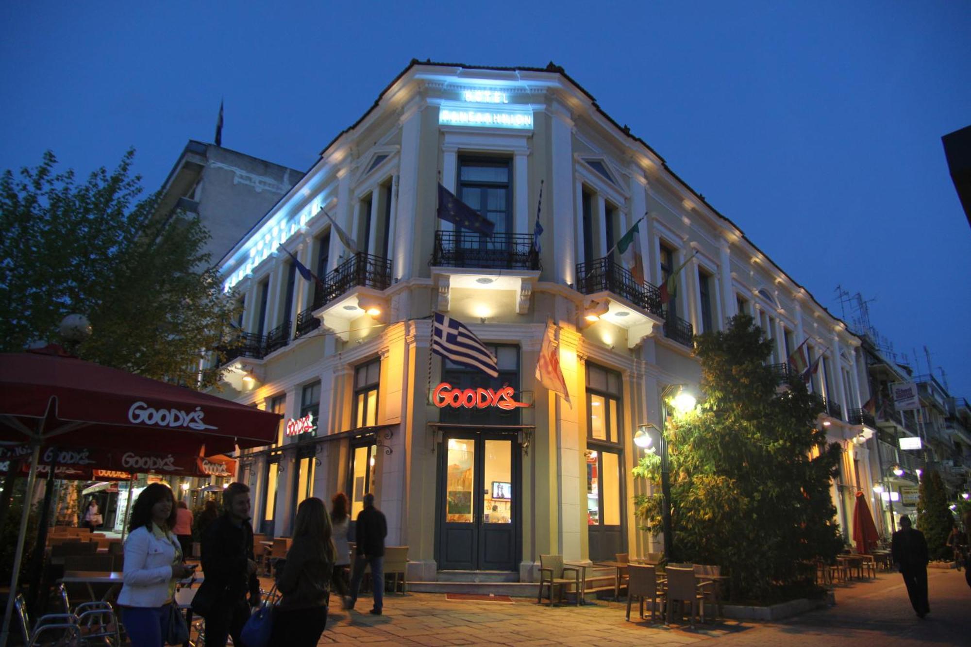 Hotel Panellinion Tríkala Kültér fotó